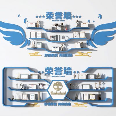 文化墙    造型墙