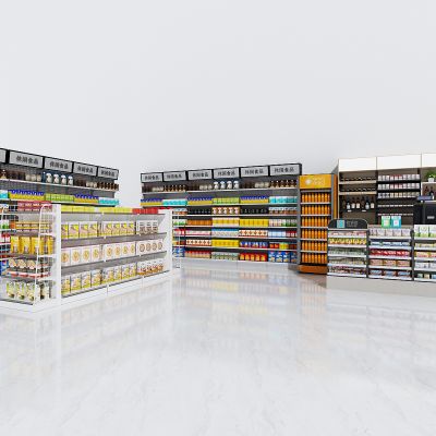 现代超市