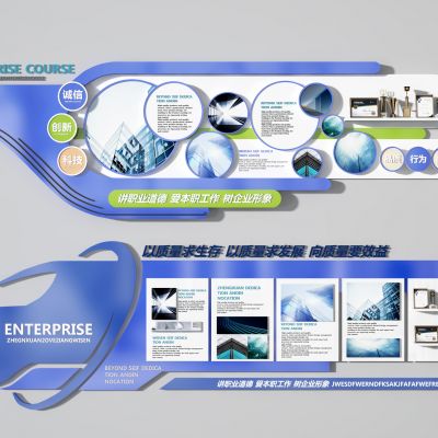 商业造型墙，展示墙