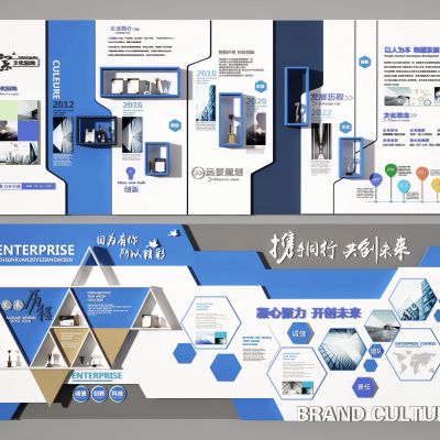 现代装饰墙，展示墙