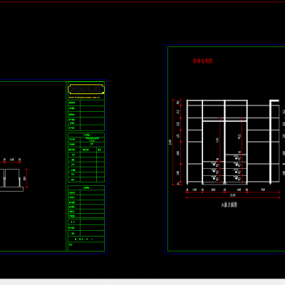 标准模块（板式现代系列、白樱桃时尚系列）