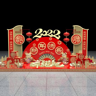 2022虎年美陈春节场景