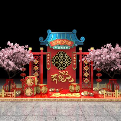 2022虎年美陈春节场景