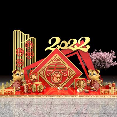 2022虎年美陈春节场景