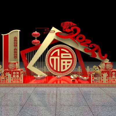 2022虎年美陈春节场景