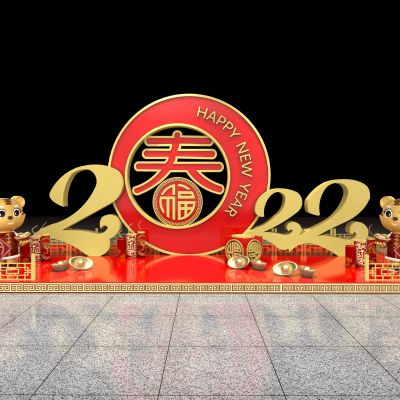 2022虎年美陈春节场景