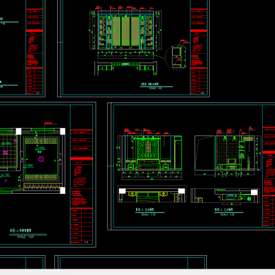 别墅室内施工图