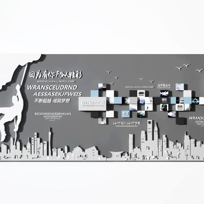 现代展示墙   造型墙