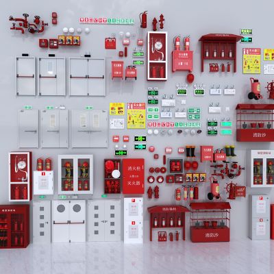 现代灭火器，消防栓，防火门，微型消防站，安全出口指示牌，应急灯，消防设备