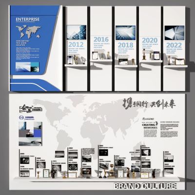 现代文化墙   展示墙