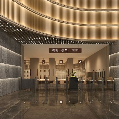 汤泉洗浴大厅 鞋吧