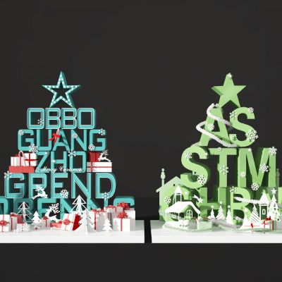 现代圣诞树   陈设摆件