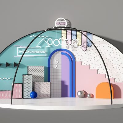 半圆美陈   展示区