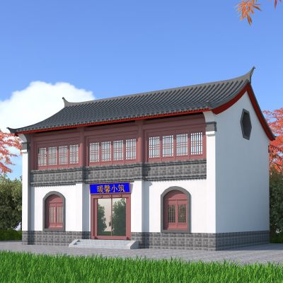 中式建筑
