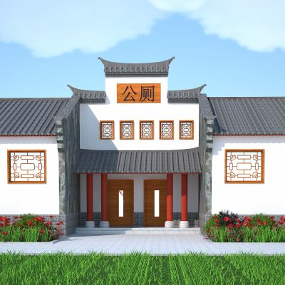 中式建筑