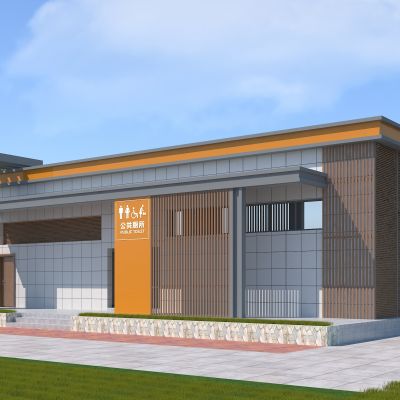 公厕建筑