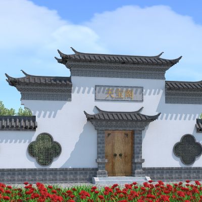 中式建筑