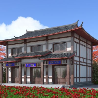 中式建筑