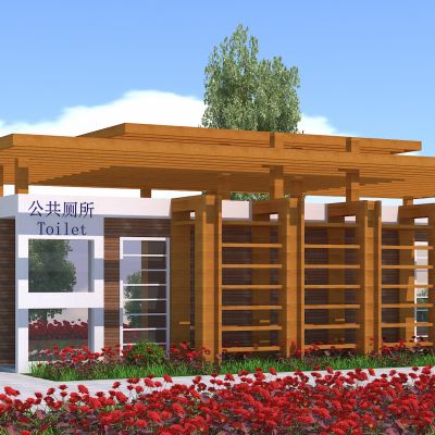 公厕建筑