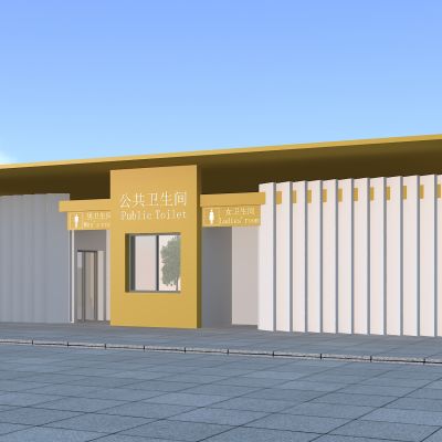 公厕建筑