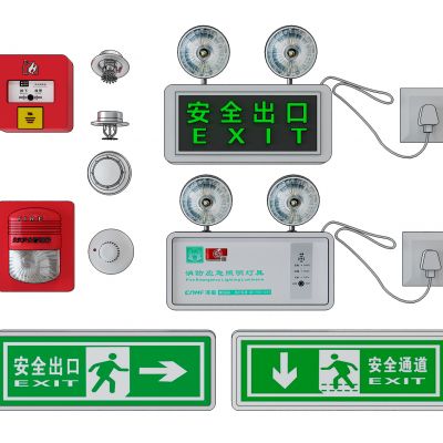 消防应急灯安全出口烟感消防器材