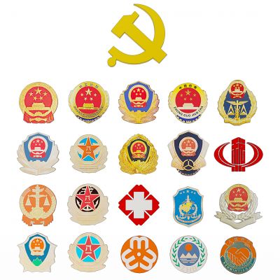 现代徽章国徽党标公安军队徽章党徽