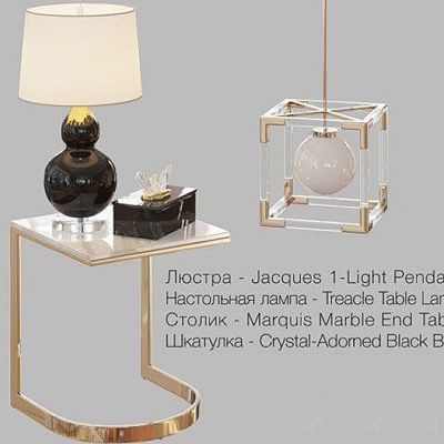 现代边几台灯组合国外