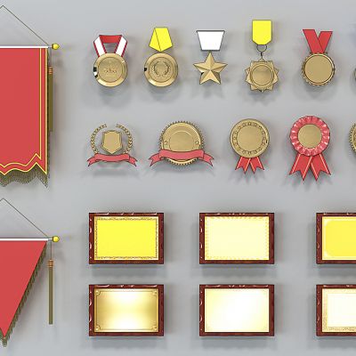 现代锦旗金牌奖牌奖状