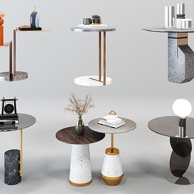 现代边几圆几组合