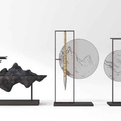 中式笔架摆件组合