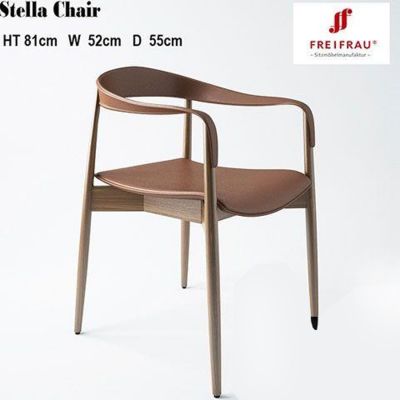 现代休闲椅国外