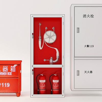 现代消防栓消火栓消防器材