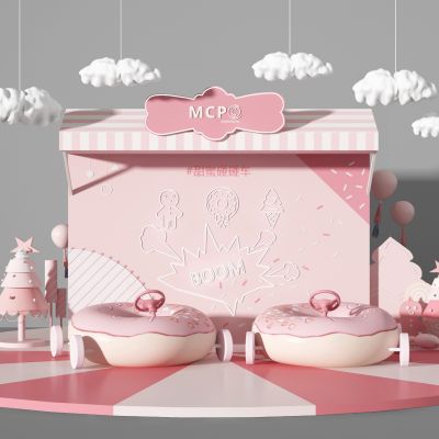 粉色美陈  陈设摆件