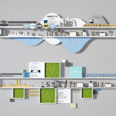 展示墙   造型墙  背景墙