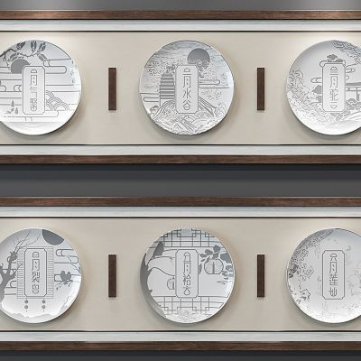 中式盘子床头背景横幅装饰挂画