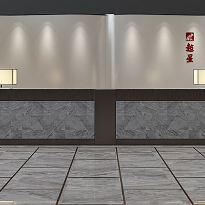 新中式接待台前台接待