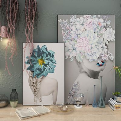 现代饰品摆件藤蔓植物