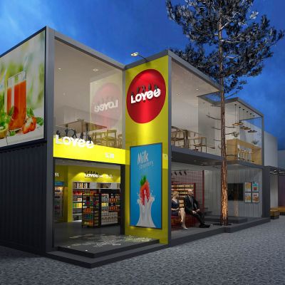 现代商场超市门头集装箱