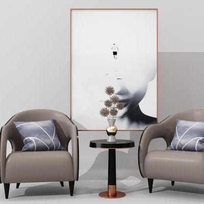 简欧休闲椅边几