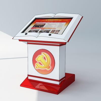 现代党建党组廉政宣传墙展厅展台党徽文化墙