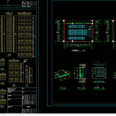 南京某教学楼建筑大样