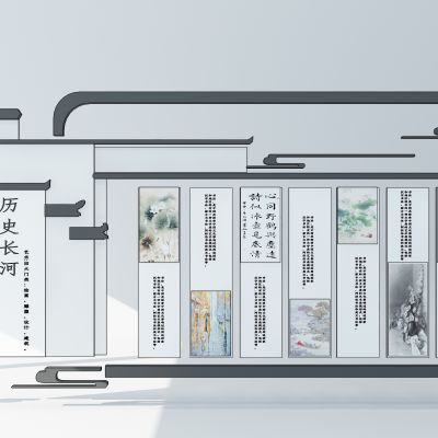现代文化墙文化建设展示墙