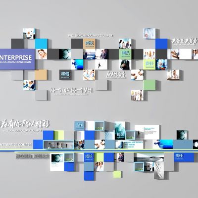 造型墙   展示墙  公司文化墙