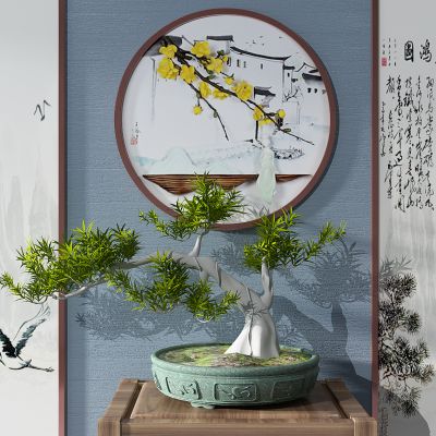 现代植物盆栽花盆绿植盆景迎客松