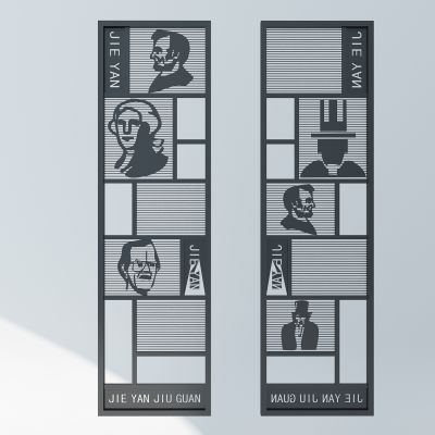 工业风铁艺人物镂空隔断