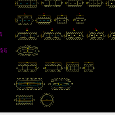 ☆ONLEAD办公家具平面图总汇