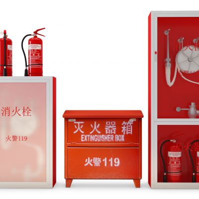 消防箱灭火器消防器材组合