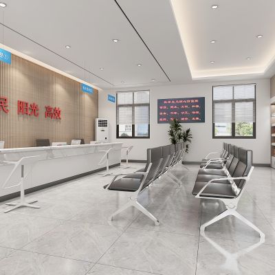 现代社区服务站