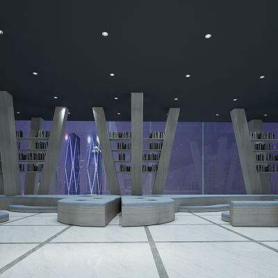 现代图书馆3D模型