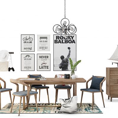 北欧简约餐桌椅组合